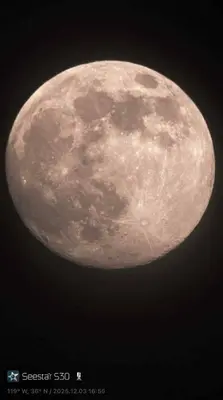 a close up of a moon in the sky at Enchanted Forest Dome ,10-15 minutes to Kings Canyons-New pellet stove for cozy warm nights in Dunlap